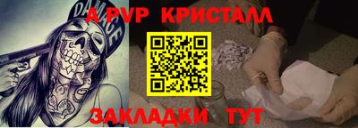 марки lsd Гагарин
