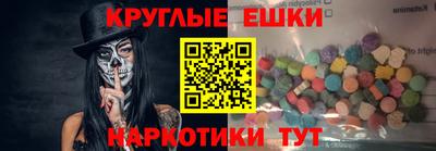 ешки Азнакаево