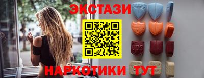 кокаин VHQ Гай