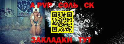 кокаин VHQ Гай