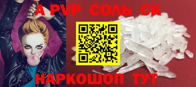 кокаин VHQ Гай