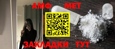 MDMA Гатчина
