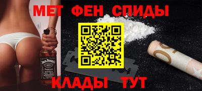 MDMA Гатчина