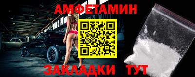 MDMA Гатчина