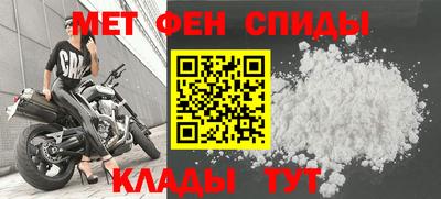 MDMA Гатчина