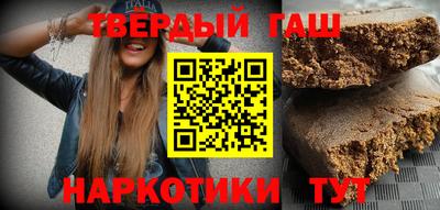 MDMA Гатчина