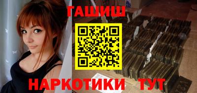 MDMA Гатчина