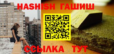 кокаин VHQ Гай