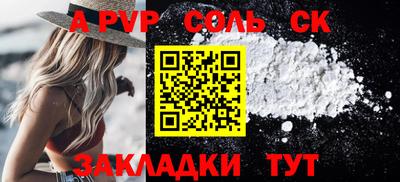 кокаин VHQ Гай