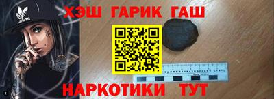 MDMA Гатчина
