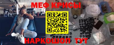 кокаин VHQ Гай