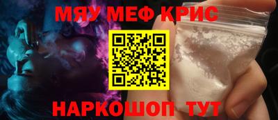 кокаин VHQ Гай