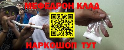 MDMA Гатчина