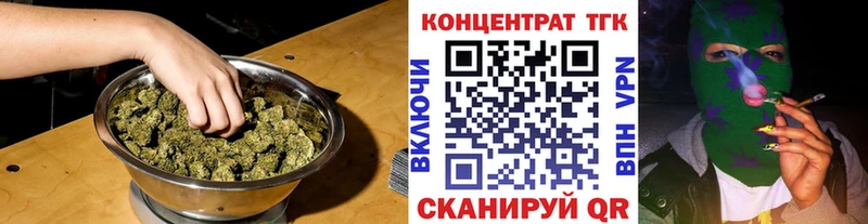 где продают наркотики  Лесозаводск  ТГК THC oil 